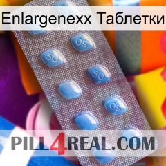 Enlargenexx Таблетки viagra3